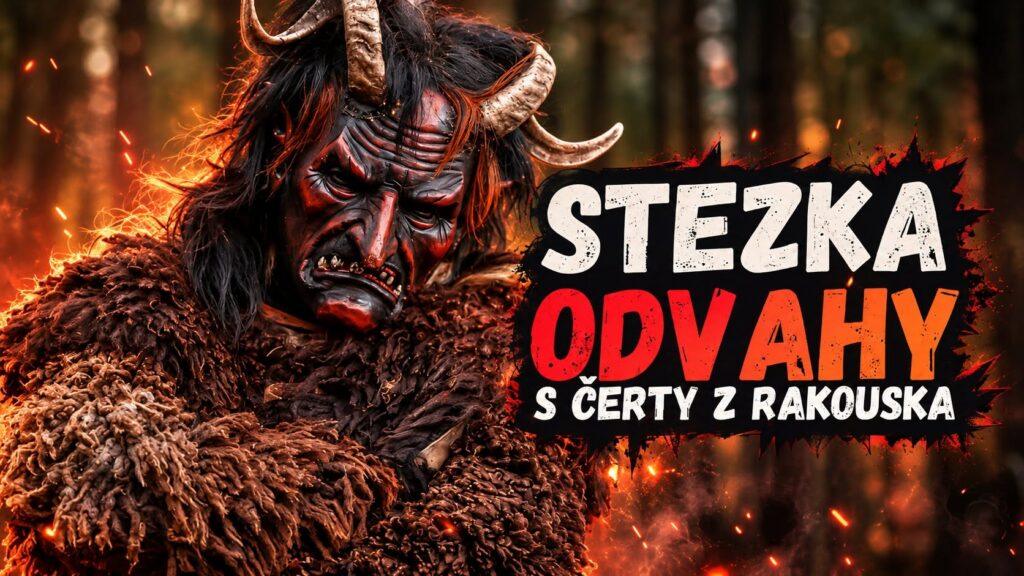 Stezka odvahy s čerty z Rakouska v Prostějově 2026 1 Stezka odvahy s čerty z Rakouska Prostějov 2026
